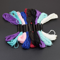 Cross stitch embroidery set embroidery thread handmade diy thread novice entry European three-dimensional embroidery wiring polyester cotton thread