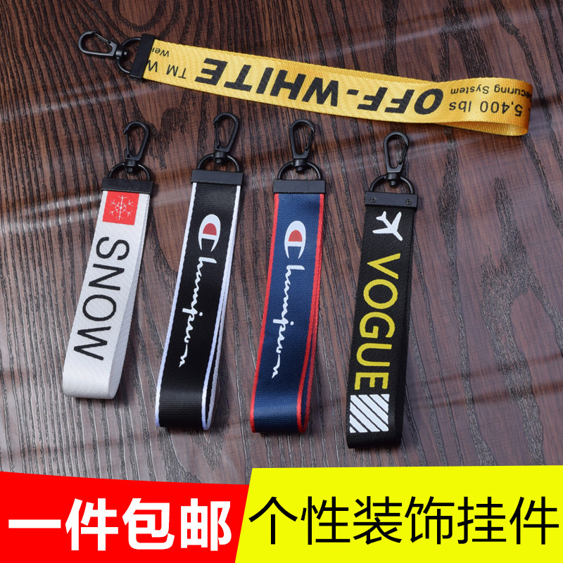 New personality fashion joker ribbon pendant button print letter ribbon zipper head key chain satchel decoration