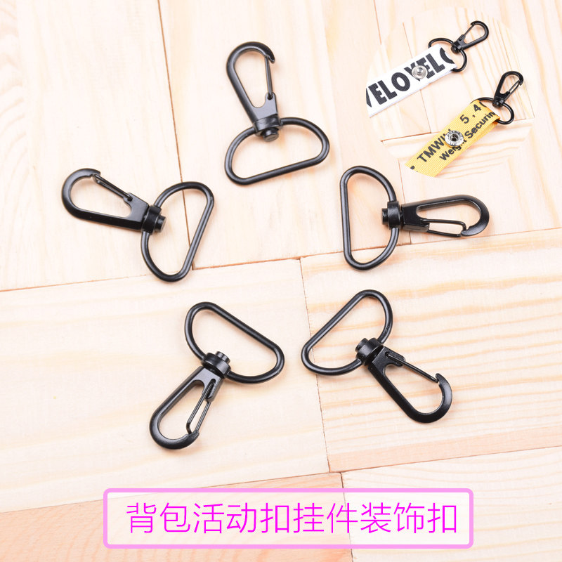 9 9 Black metal activity buckle handmade DIY clothing back pack decoration Webbing pendant Lobster buckle accessories