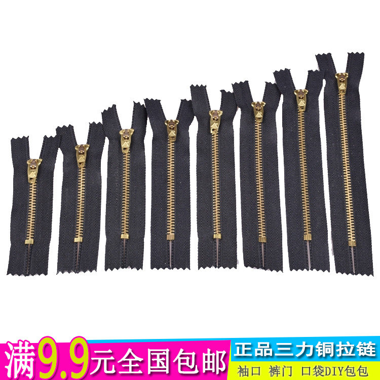 9 9 yuan Sanli No. 4 metal closed tail copper zipper YG copper zipper head size full clothing accessories