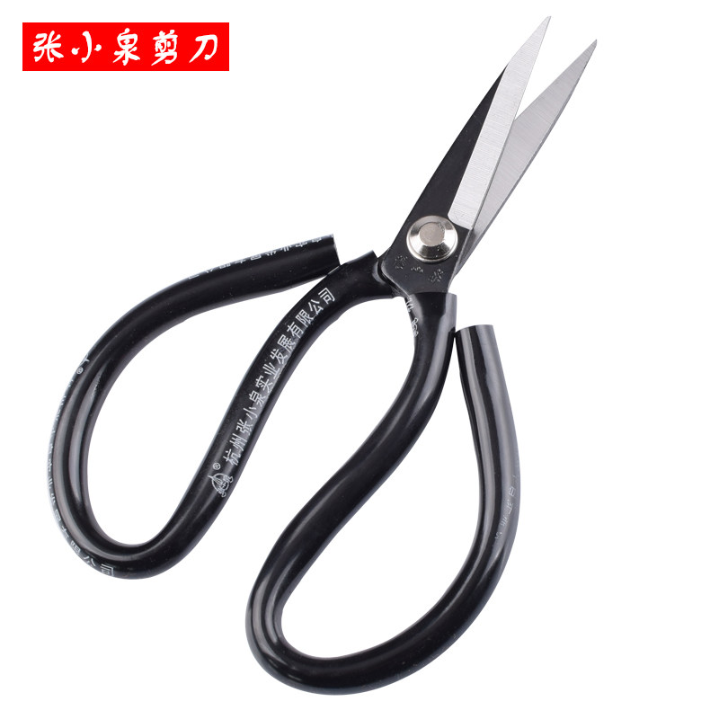 Zhang Koizumi Carbon Steel Home Civil Scissors Tailor Made Clothing Large Number Scissors Leather Industrial Scissors Sharp Kitchen Cut