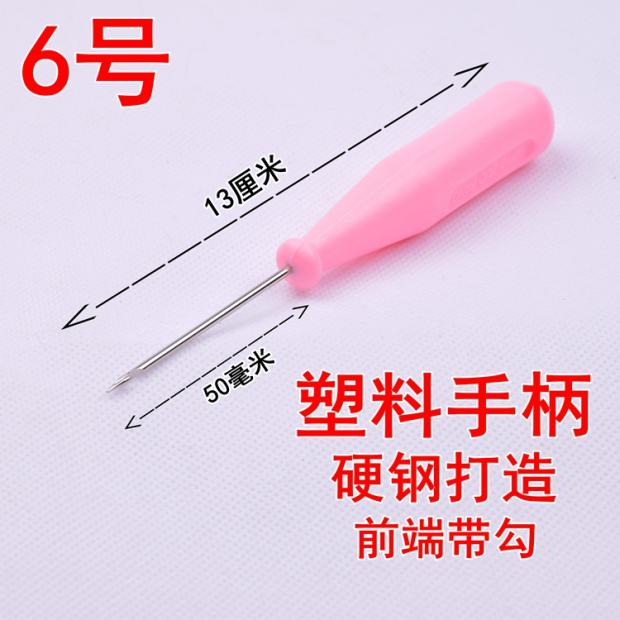 9.9 vận chuyển công cụ giày xử lý gỗ dùi dùi khoan qua một ngàn kim thép gai đấm giày dùi nón nón cobbler - Công cụ & vật liệu may DIY kim máy khâu
