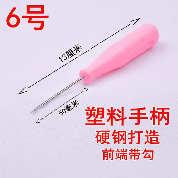 9.9 vận chuyển công cụ giày xử lý gỗ dùi dùi khoan qua một ngàn kim thép gai đấm giày dùi nón nón cobbler - Công cụ & vật liệu may DIY khung tranh thêu chữ thập