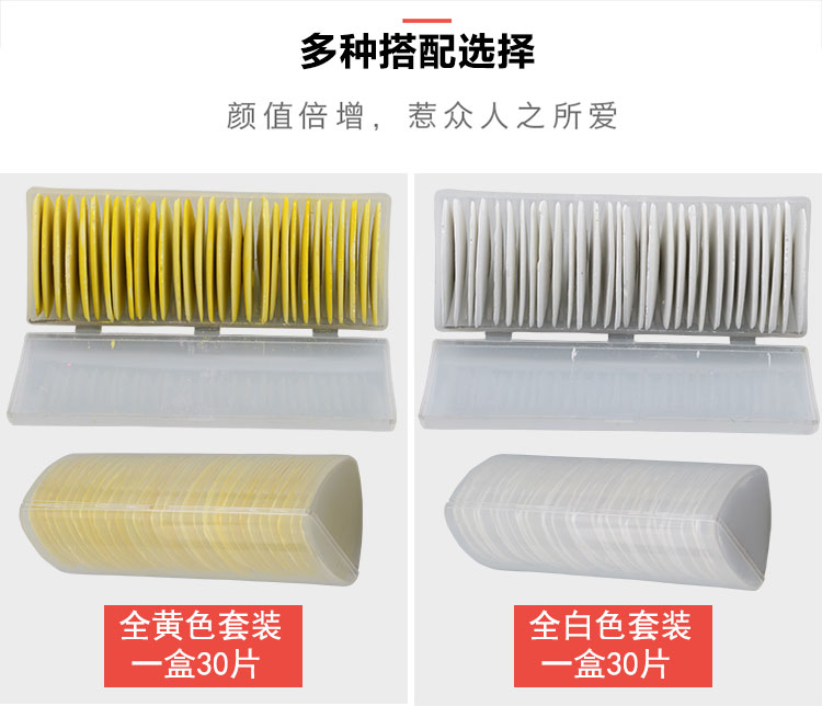 Full vận chuyển phấn phấn phấn may con chip màu hồng may kế hoạch cụ may váy để gửi hộp nhựa thả sức đề kháng - Công cụ & vật liệu may DIY chỉ khâu