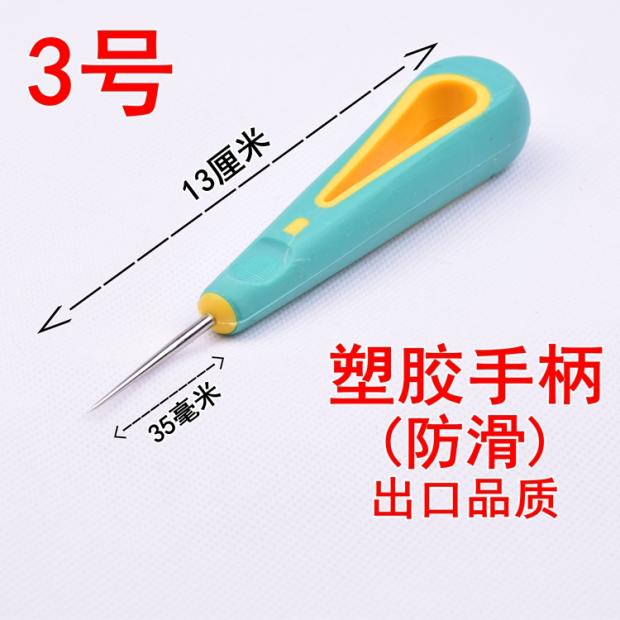 9.9 vận chuyển công cụ giày xử lý gỗ dùi dùi khoan qua một ngàn kim thép gai đấm giày dùi nón nón cobbler - Công cụ & vật liệu may DIY kim máy khâu