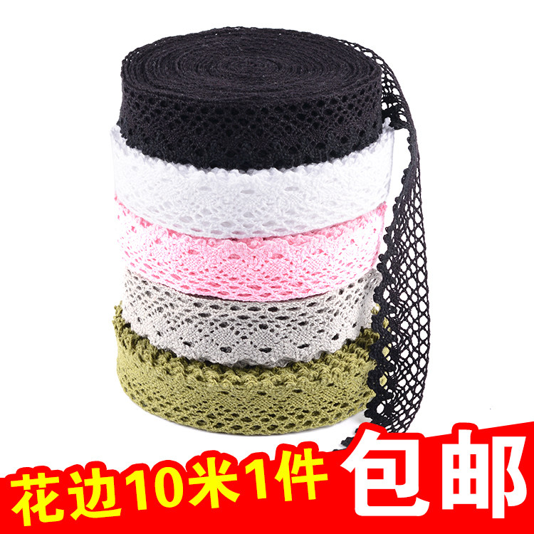 Pure cotton woven lace lace accessories 10 m long DIY handmade bed pint curtains table cloth curtains lace fabric