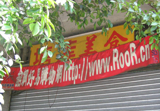 Gants pour vélo - Ref 2247996 Image 313