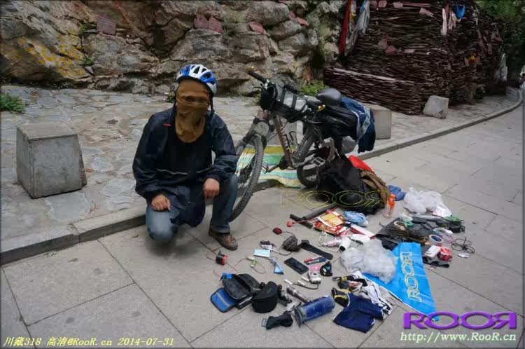 Gants pour vélo - Ref 2247996 Image 29