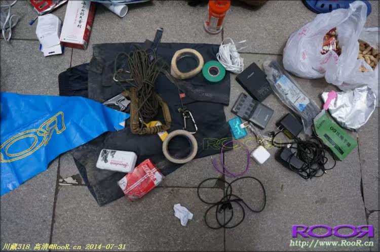 Gants pour vélo - Ref 2247996 Image 27