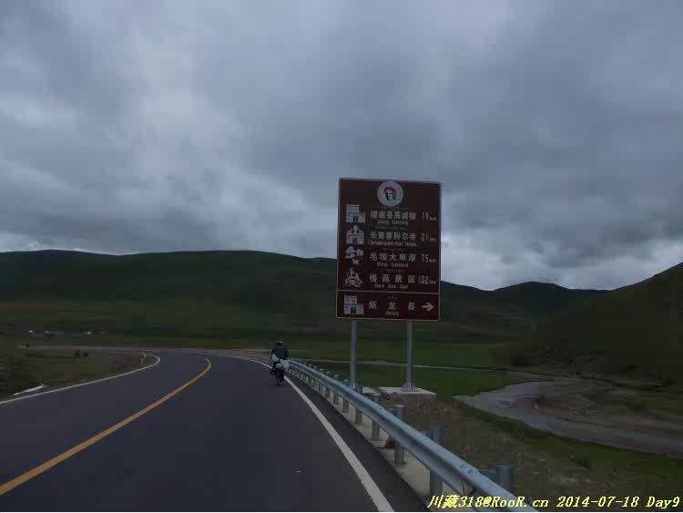 Gants pour vélo - Ref 2247996 Image 179