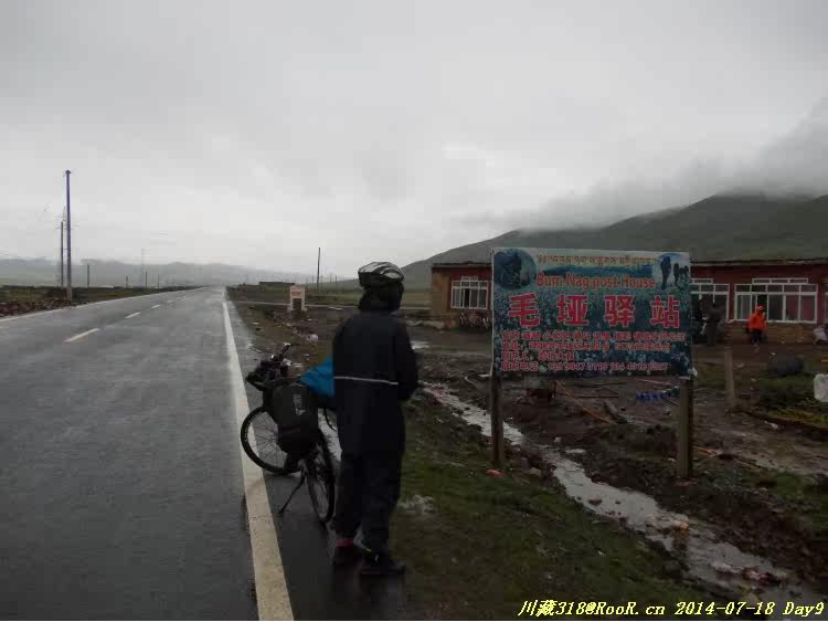 Gants pour vélo - Ref 2247996 Image 252