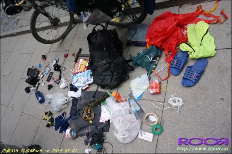 Gants pour vélo - Ref 2247996 Image 21