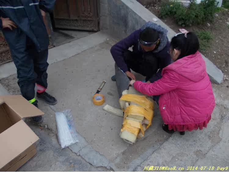 Gants pour vélo - Ref 2247996 Image 208