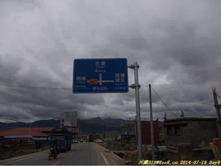 Gants pour vélo - Ref 2247996 Image 200