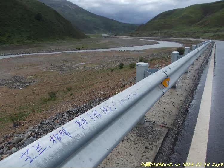 Gants pour vélo - Ref 2247996 Image 229