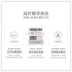 Winona Soft Facial Isolation Cream 30g Pre-sữa nhạy cảm Skin áp dụng với mã bảo mật bảng che khuyết điểm nyx Sun màn hình / Pre-Make-up