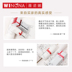 Winona Soft Facial Isolation Cream 30g Pre-sữa nhạy cảm Skin áp dụng với mã bảo mật che khuyết điểm catrice Sun màn hình / Pre-Make-up