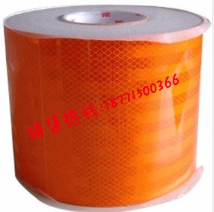 Sticker pour vélos - Ref 2291731 Image 4