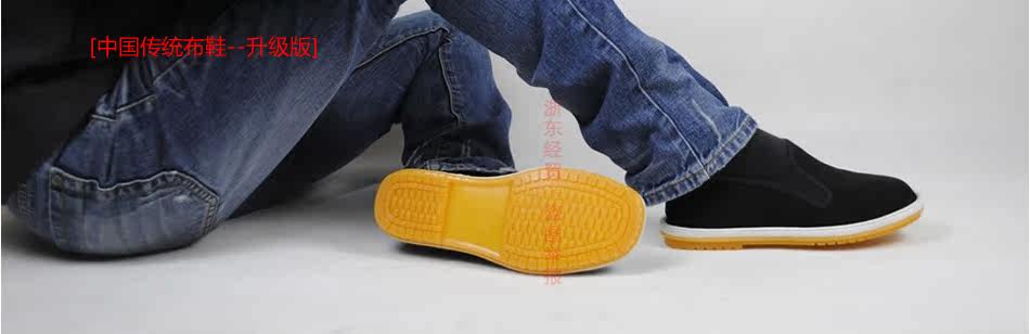 baskets homme pour printemps - loisir - semelle tendon - Ref 962948 Image 8