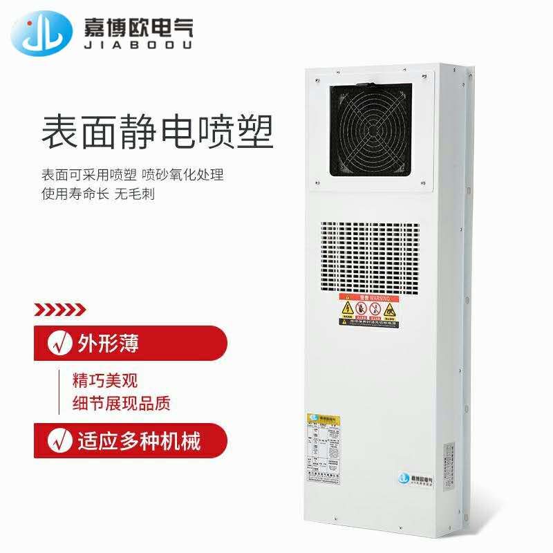 10a inclined car 220V heat exchanger numerical control cnc machine tool electric box control cabinet wall-mounted machining centre