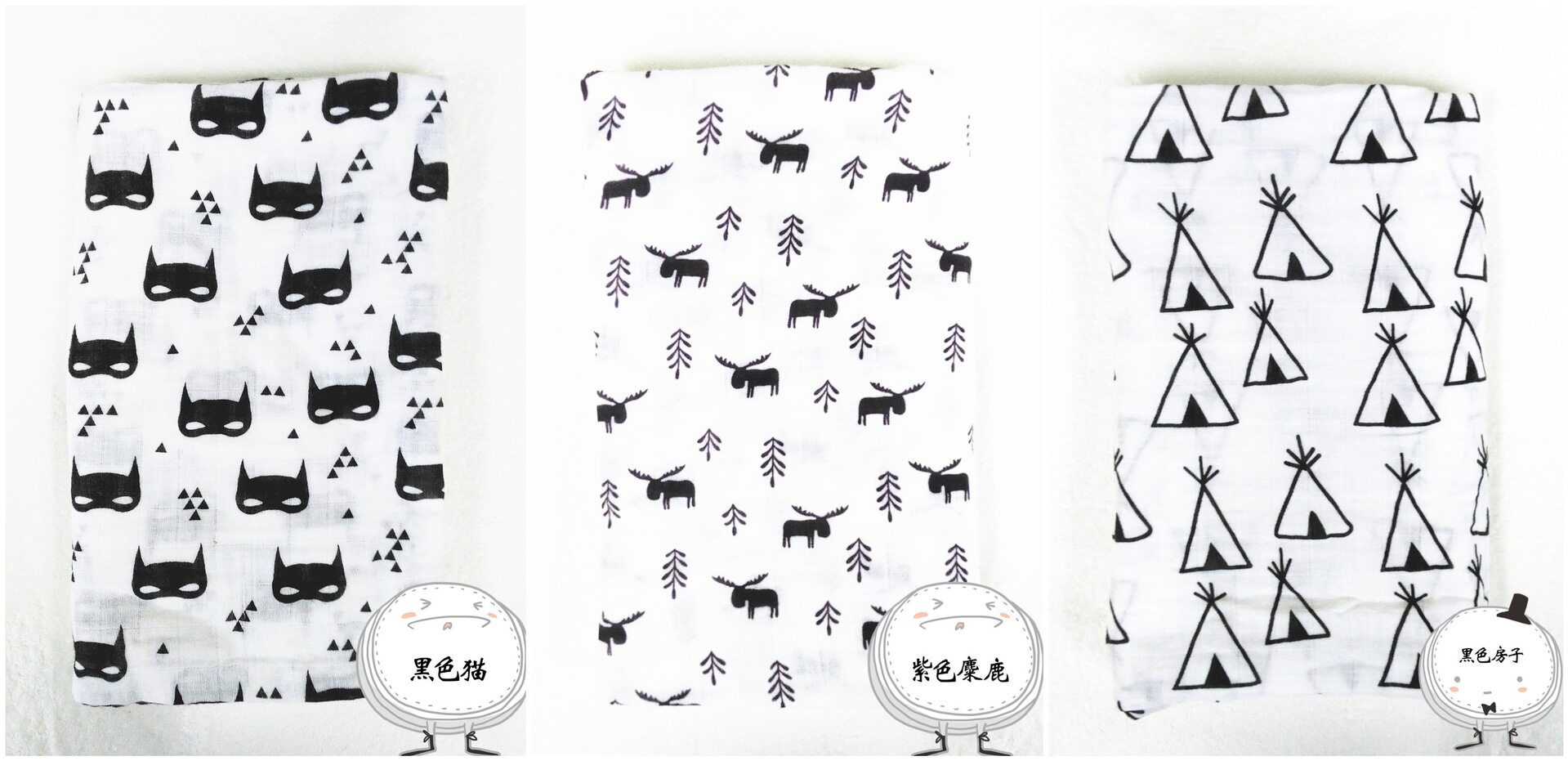 Coffret cadeau pour bébé Y1027 - Ref 1961553 Image 10