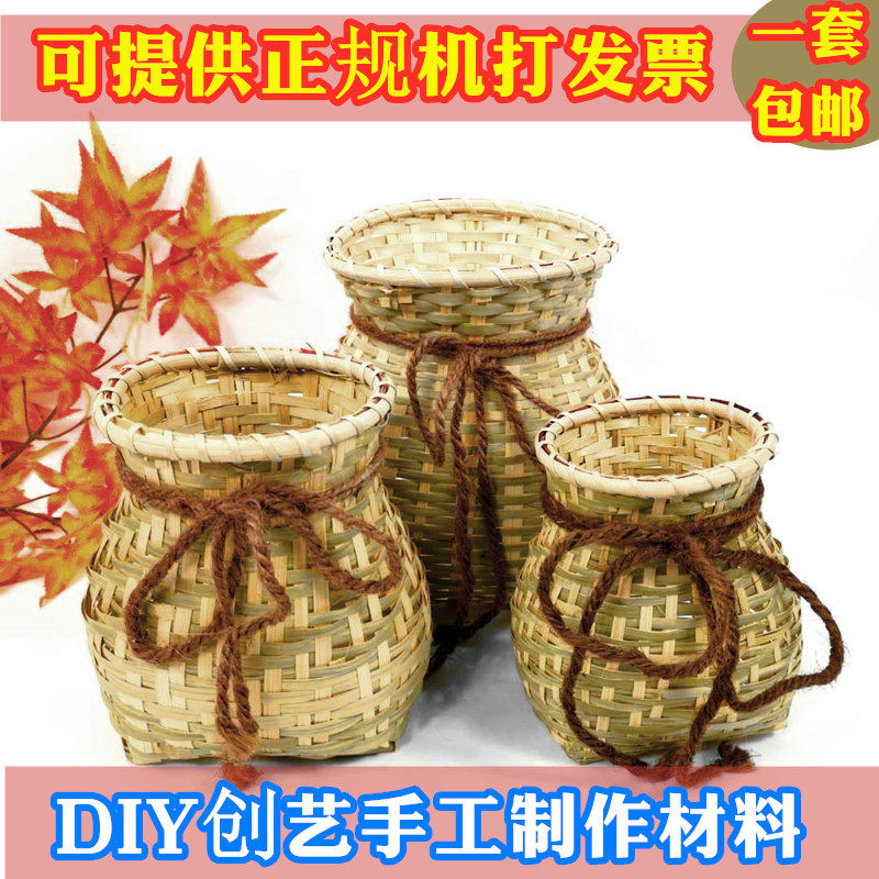 Kindergarten classroom corridor wall hangings creative country style hanging decorations paintings bamboo weaving small bamboo baskets