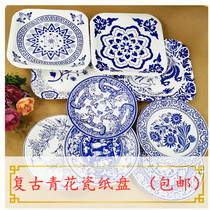 Kindergarten DIY decoration Chinese style blue and white porcelain pattern paper plate classroom corridor hanging decoration environment layout