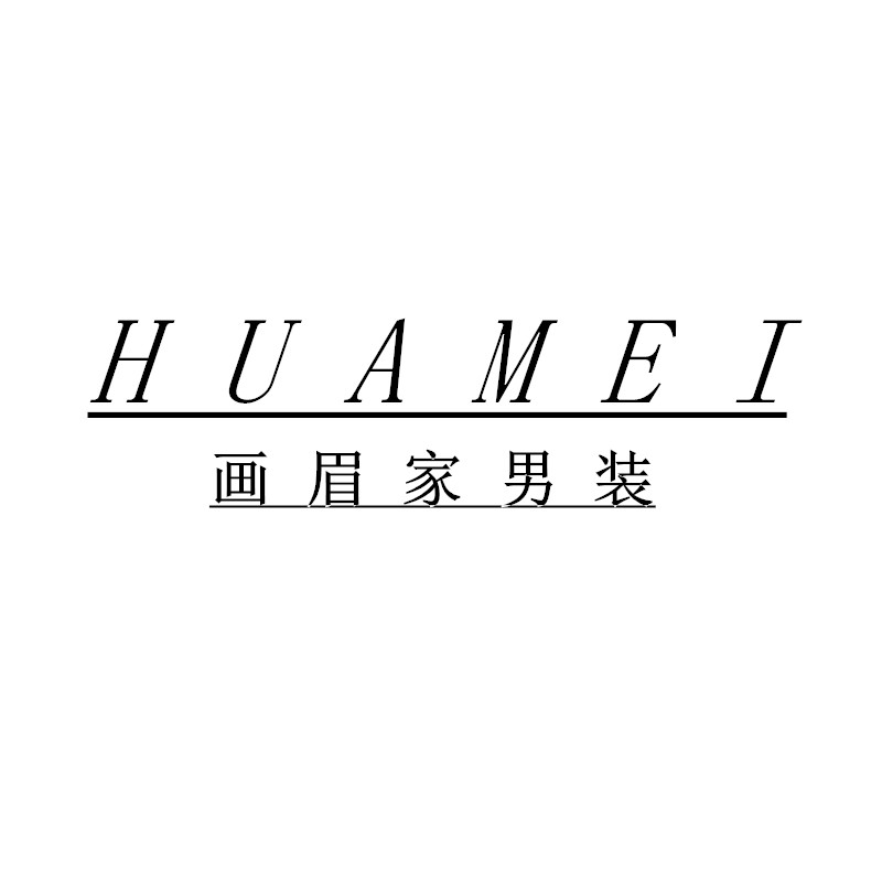 画眉家