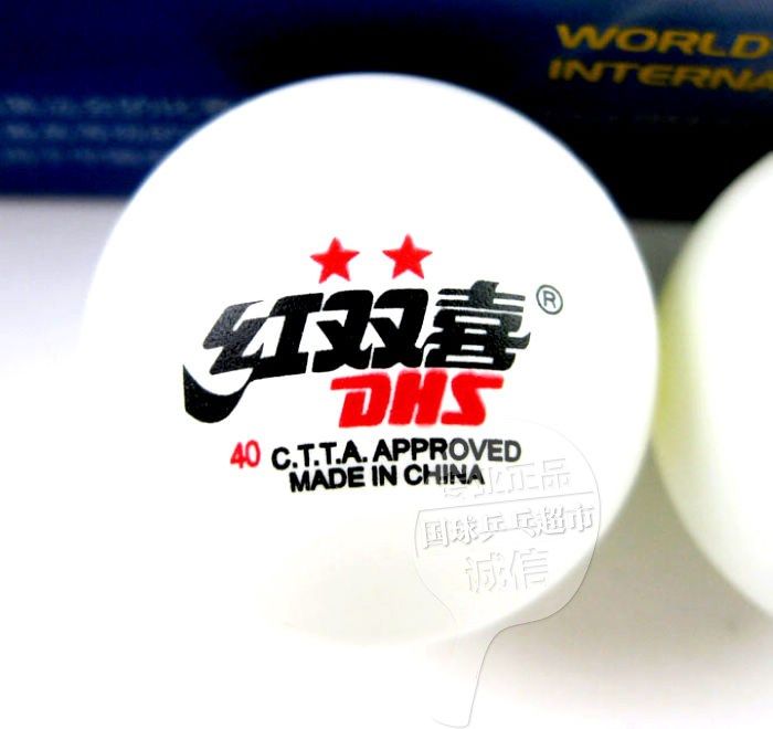 (National Ball Table Tennis Supermarket) Double Happiness 2 Planet (Domestic Competition Training) White 2 Star Table Tennis Ball