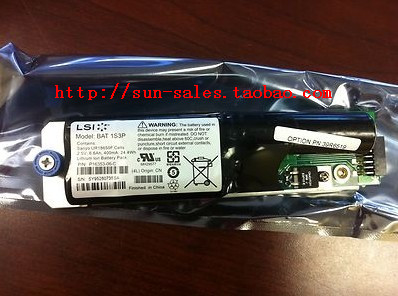 IBM DS3200 DS3300 DS3400 DS3400 battery 39R6520 39R6519