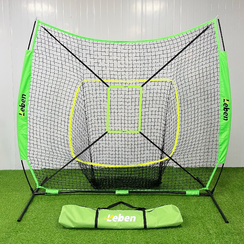 Leben Baseball Net 7X7 Outdoor Baseball Practice Net Baseball and Softball Hitting Practice Net Portable Blocking Net