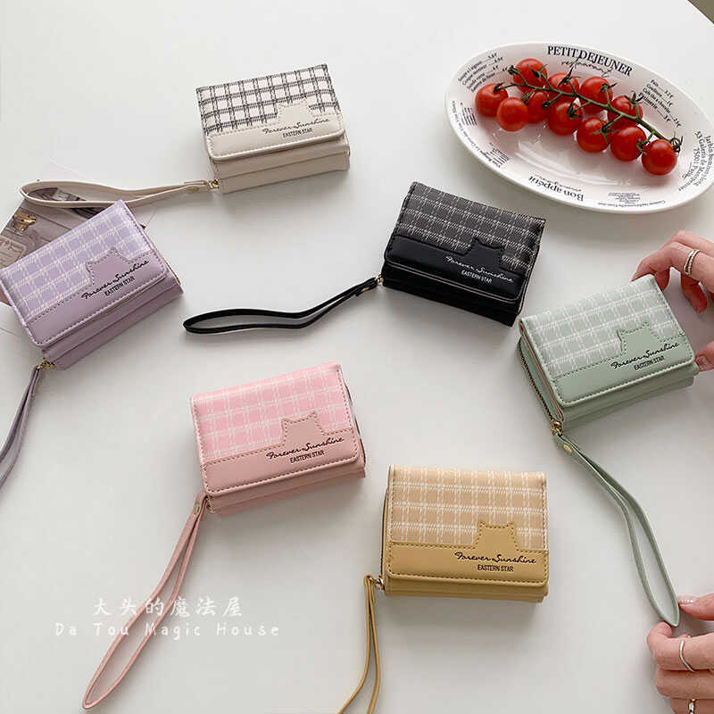 2024 New Student Wallet for Women, Short Style, Korean Version, Niche, Cute, Artistic, Fashionable, Versatile, Foldable Card Holder, Coin Purse