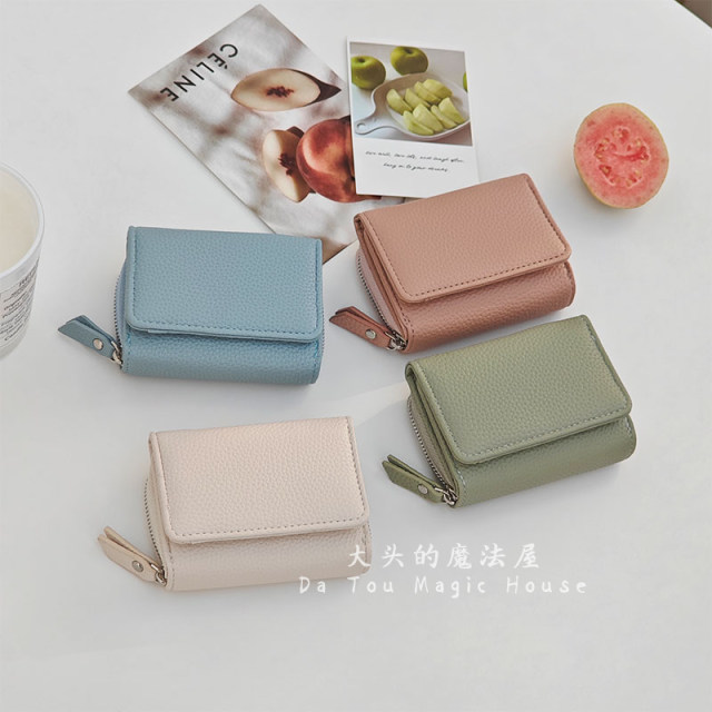 Japanese-style large-capacity wallet for girls