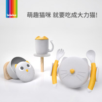 Bebebus Injection Insulation Bowl Childrens Tableware Set Baby Suction Prevention Baby Suction Prevention Bowl