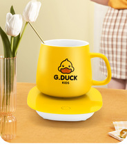 G DUCK duckling intelligent thermostat warm cup 55 degrees heating mark cup