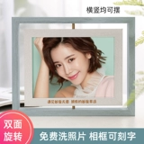 Двусторонная крутящаяся фоторамка, фотография, «сделай сам», делается под заказ, подарок на день рождения