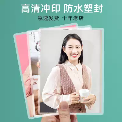Wash photos plus plastic package 4 5 6 7 inch photos Rinse printing Rinse photos scallop sun brush Mobile phone photos clear