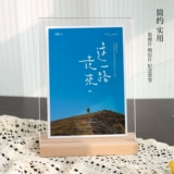 Акриловая фоторамка, двусторонная фотография, делается под заказ, с печатью вашего логотипа