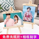 Трубка, фоторамка, деревянная фотография, делается под заказ