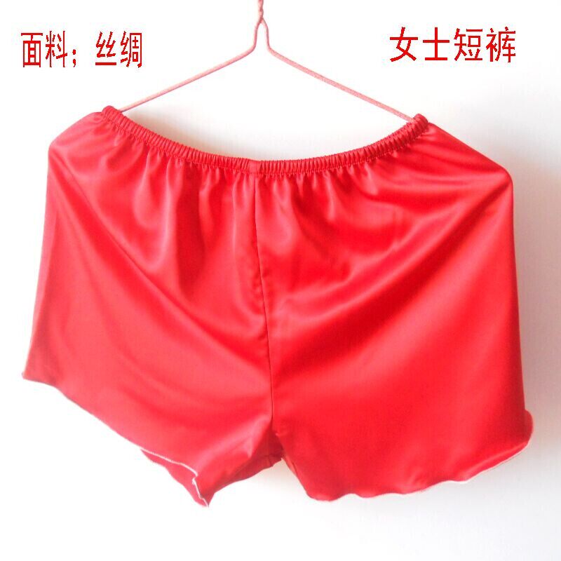 Pantalon pyjama jeunesse - Ref 724671 Image 13