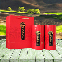 New universal set Yinghong No 9 wild ancient Tree black tea sealed tea iron round can buckle bottom can empty gift box