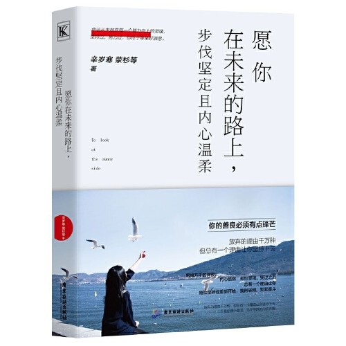 2025：提前布局未来，搞钱路上的宝藏指南