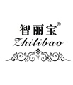 智丽宝服饰