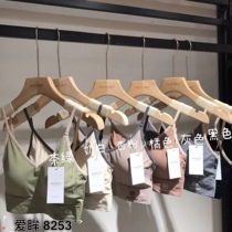 Love Eyes 8253 Ice Silk u back No-mark Breasted Underwear Women Defense Walking Light Wrap Breast back No steel ring to woo bra thinner