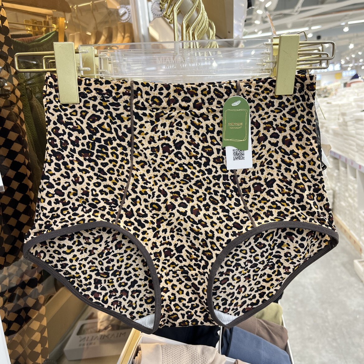 Шелковое мягкое дышащее быстросохнущее сексуальное белье для коррекции формы бедер, трусы, штаны, высокая талия 