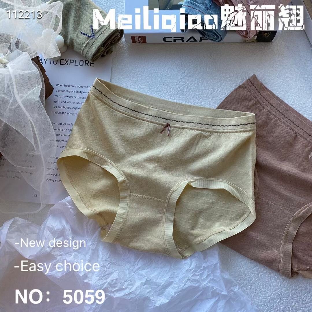 5 Phantom Antibacterial 5059 Pure Color Underpants Feminists Hip Pure Cotton Crotch Breathable Triangle Pants Pants Head Safety Pants