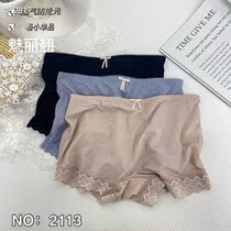 The Phantom 2113 Ladies Flat Corner Briefs Two-in-one Four-corner Pants Anti-Walking Light Lace Seamless without curbside can be worn out