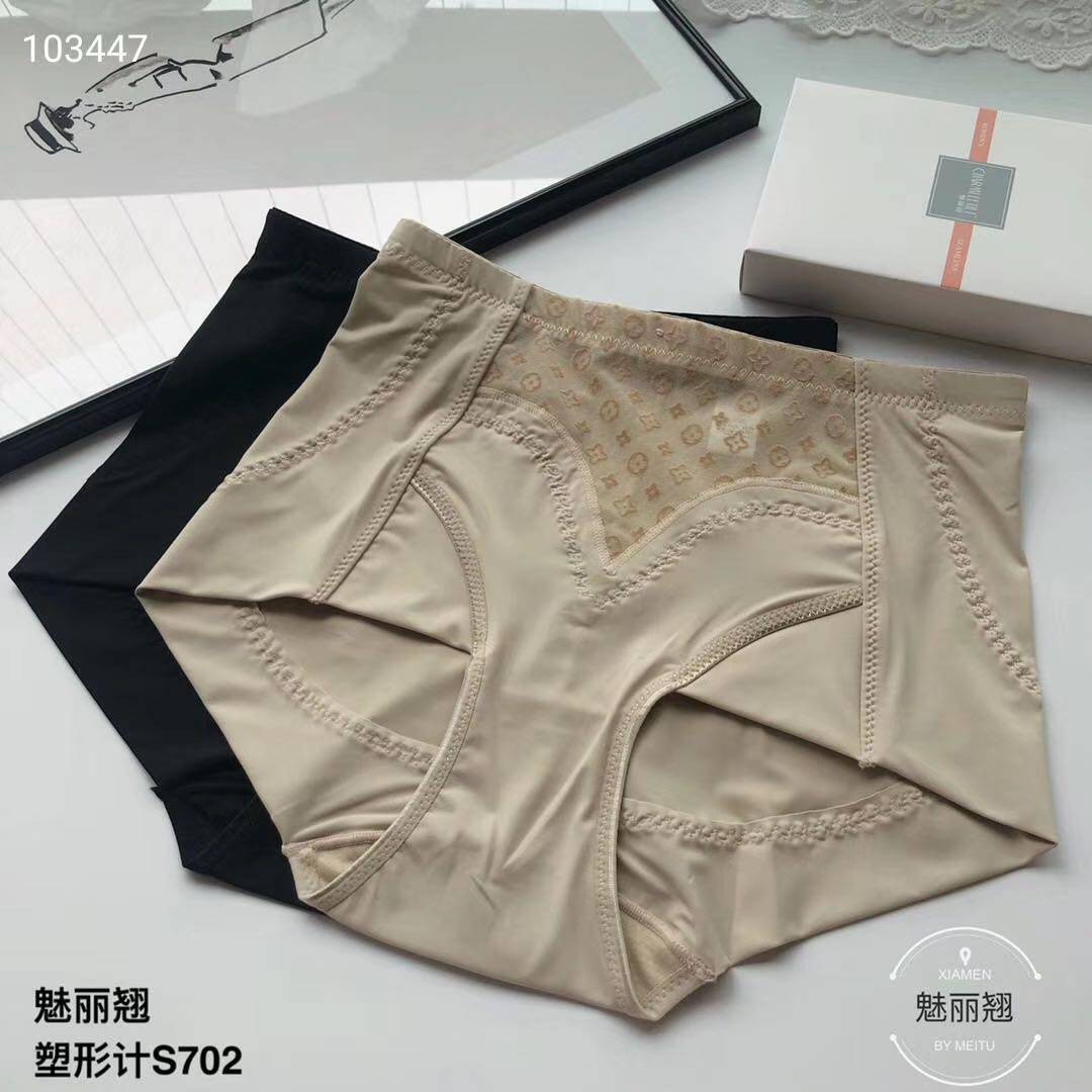 Enchantment of Phantom 702 free of marks in waist underpants female plastic body lifting hip girly, postpartum shaping shorts antibacterial cotton crotch