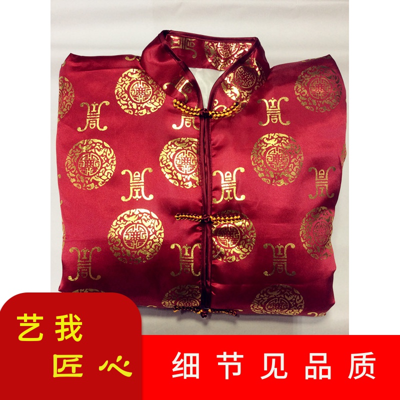 Cotton shroud trousers jacket jacket red coffee blue Tang style suit Hong Kong, Macao and Taiwan funeral funeral supplies wholesale