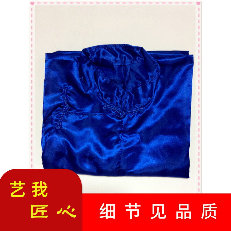 Shou Shou Shou pants single-layer red, yellow, blue, green, white and black matching pants, multiple pieces of Chaoshan funeral supplies